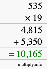 How to calculate 535 times 19 using long multiplication