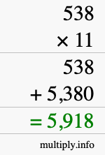 How to calculate 538 times 11 using long multiplication