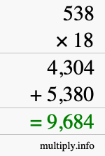 How to calculate 538 times 18 using long multiplication