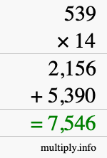 How to calculate 539 times 14 using long multiplication How to calculate 539 times 14 using long multiplication