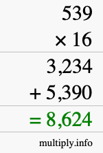 How to calculate 539 times 16 using long multiplication