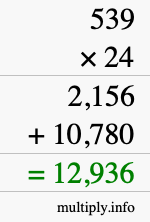 How to calculate 539 times 24 using long multiplication