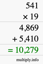 How to calculate 541 times 19 using long multiplication