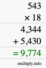 How to calculate 543 times 18 using long multiplication How to calculate 543 times 18 using long multiplication