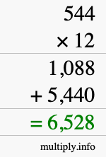 How to calculate 544 times 12 using long multiplication How to calculate 544 times 12 using long multiplication