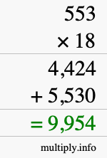 How to calculate 553 times 18 using long multiplication How to calculate 553 times 18 using long multiplication