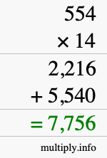 How to calculate 554 times 14 using long multiplication