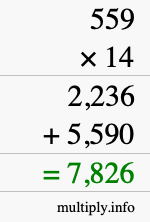 How to calculate 559 times 14 using long multiplication How to calculate 559 times 14 using long multiplication