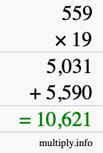 How to calculate 559 times 19 using long multiplication How to calculate 559 times 19 using long multiplication
