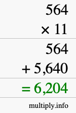 How to calculate 564 times 11 using long multiplication How to calculate 564 times 11 using long multiplication