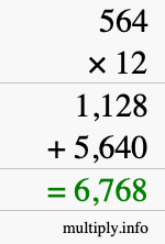How to calculate 564 times 12 using long multiplication How to calculate 564 times 12 using long multiplication