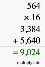 How to calculate 564 times 16 using long multiplication How to calculate 564 times 16 using long multiplication