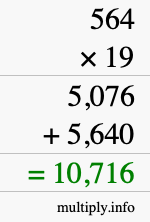How to calculate 564 times 19 using long multiplication