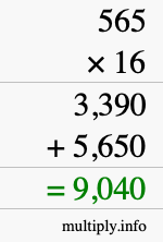 How to calculate 565 times 16 using long multiplication How to calculate 565 times 16 using long multiplication