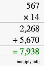 How to calculate 567 times 14 using long multiplication