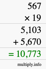 How to calculate 567 times 19 using long multiplication