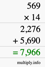 How to calculate 569 times 14 using long multiplication How to calculate 569 times 14 using long multiplication