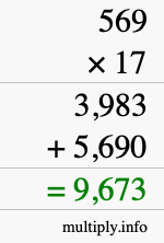 How to calculate 569 times 17 using long multiplication How to calculate 569 times 17 using long multiplication