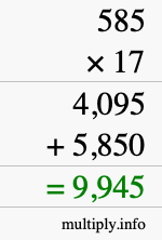 How to calculate 585 times 17 using long multiplication