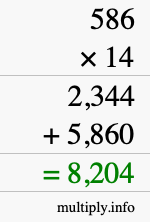 How to calculate 586 times 14 using long multiplication How to calculate 586 times 14 using long multiplication