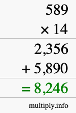 How to calculate 589 times 14 using long multiplication How to calculate 589 times 14 using long multiplication