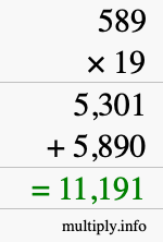 How to calculate 589 times 19 using long multiplication
