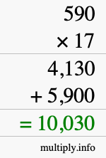 How to calculate 590 times 17 using long multiplication