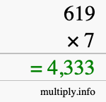 How to calculate 619 times 7 using long multiplication How to calculate 619 times 7 using long multiplication