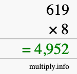 How to calculate 619 times 8 using long multiplication How to calculate 619 times 8 using long multiplication