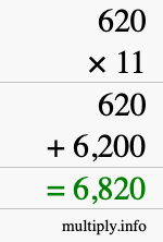 How to calculate 620 times 11 using long multiplication How to calculate 620 times 11 using long multiplication