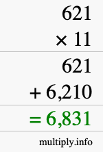 How to calculate 621 times 11 using long multiplication How to calculate 621 times 11 using long multiplication