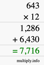 How to calculate 643 times 12 using long multiplication How to calculate 643 times 12 using long multiplication