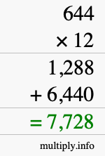 How to calculate 644 times 12 using long multiplication How to calculate 644 times 12 using long multiplication