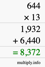 How to calculate 644 times 13 using long multiplication How to calculate 644 times 13 using long multiplication
