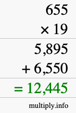 How to calculate 655 times 19 using long multiplication How to calculate 655 times 19 using long multiplication
