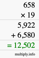 How to calculate 658 times 19 using long multiplication