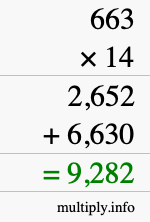 How to calculate 663 times 14 using long multiplication How to calculate 663 times 14 using long multiplication