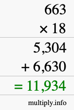 How to calculate 663 times 18 using long multiplication
