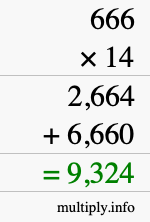 How to calculate 666 times 14 using long multiplication How to calculate 666 times 14 using long multiplication