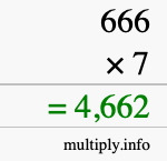 How to calculate 666 times 7 using long multiplication How to calculate 666 times 7 using long multiplication