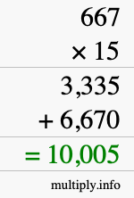 How to calculate 667 times 15 using long multiplication How to calculate 667 times 15 using long multiplication