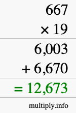 How to calculate 667 times 19 using long multiplication