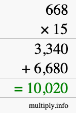 How to calculate 668 times 15 using long multiplication How to calculate 668 times 15 using long multiplication