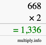 How to calculate 668 times 2 using long multiplication How to calculate 668 times 2 using long multiplication