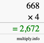 How to calculate 668 times 4 using long multiplication How to calculate 668 times 4 using long multiplication