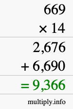 How to calculate 669 times 14 using long multiplication How to calculate 669 times 14 using long multiplication