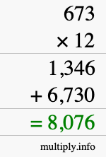 How to calculate 673 times 12 using long multiplication