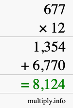 How to calculate 677 times 12 using long multiplication