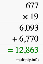 How to calculate 677 times 19 using long multiplication
