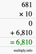 How to calculate 681 times 10 using long multiplication How to calculate 681 times 10 using long multiplication